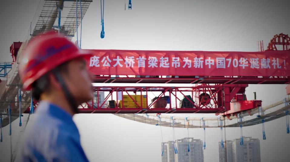 中国(guó)交建-08.jpg bat