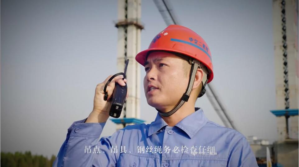 中国交建-04.jpg bat